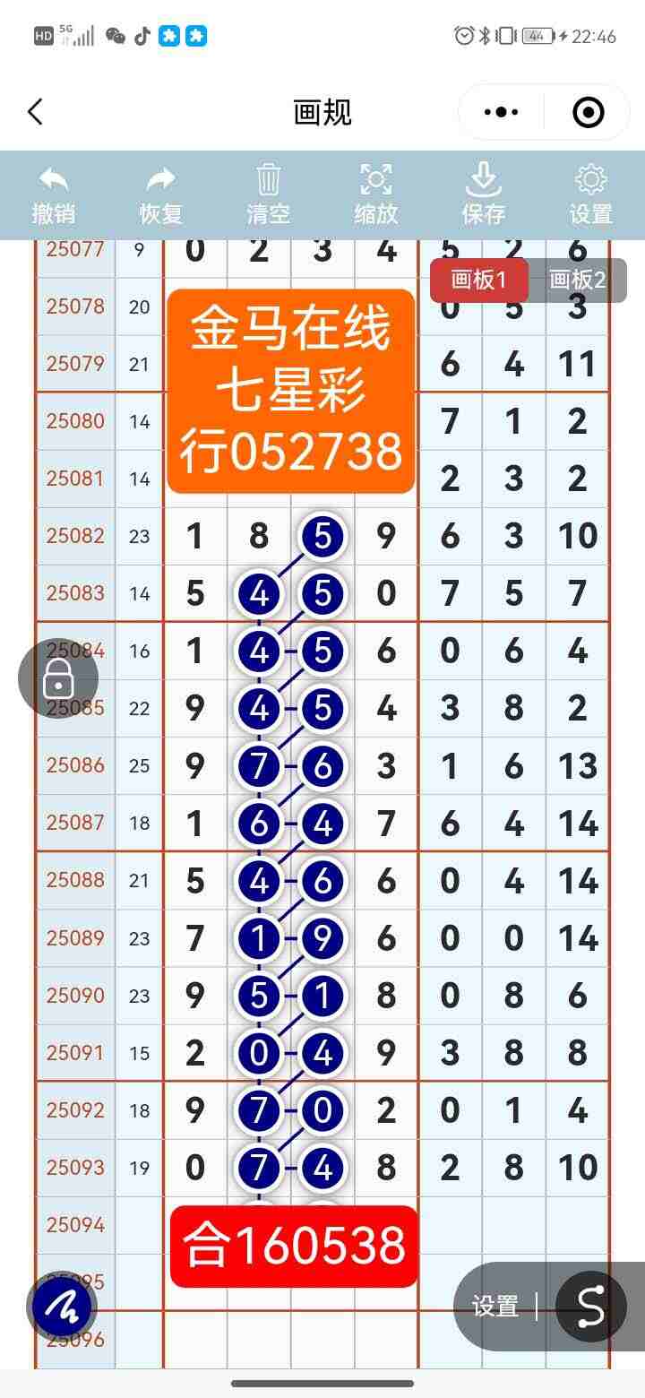 wechat_upload175548102168a283bdd9ef1
