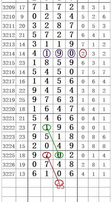 QQ20250818-113443.jpg