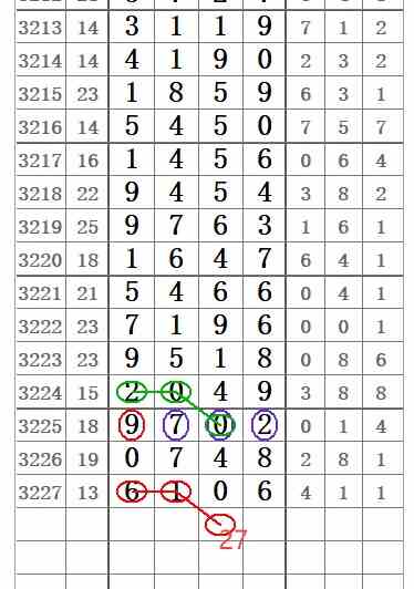 QQ20250818-113456.jpg