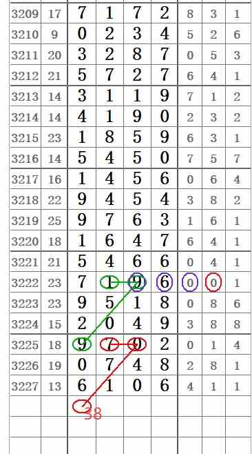 QQ20250818-114034.jpg