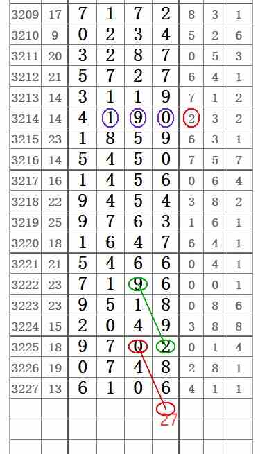 QQ20250818-114208.jpg