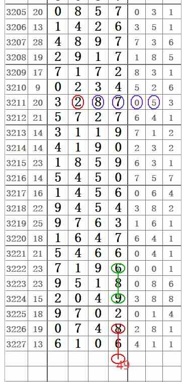 QQ20250818-114219.jpg