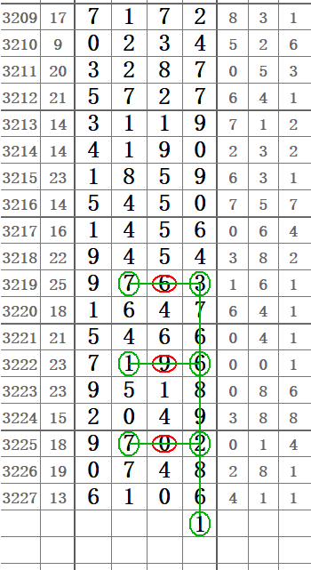 QQ20250818-114622.jpg