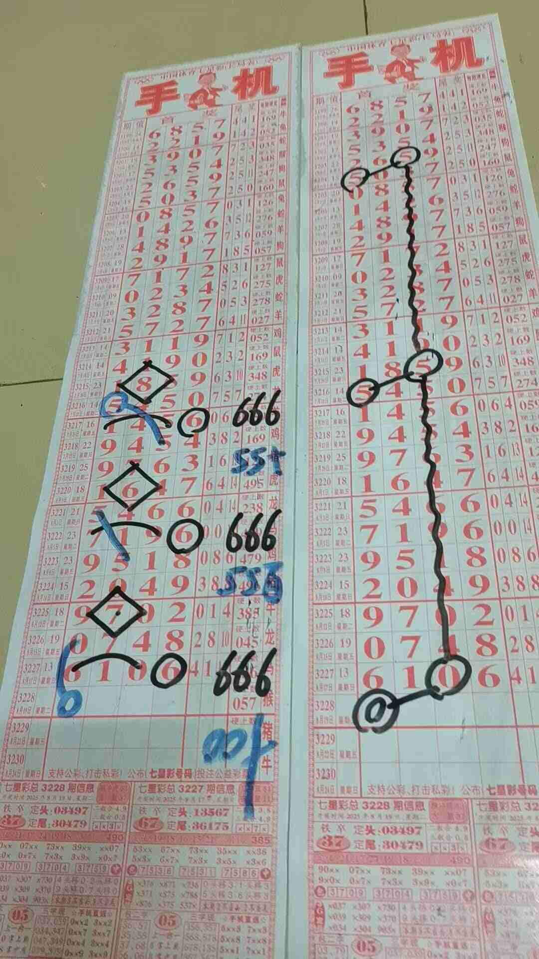 wechat_upload175549196468a2ae7c5dd7e