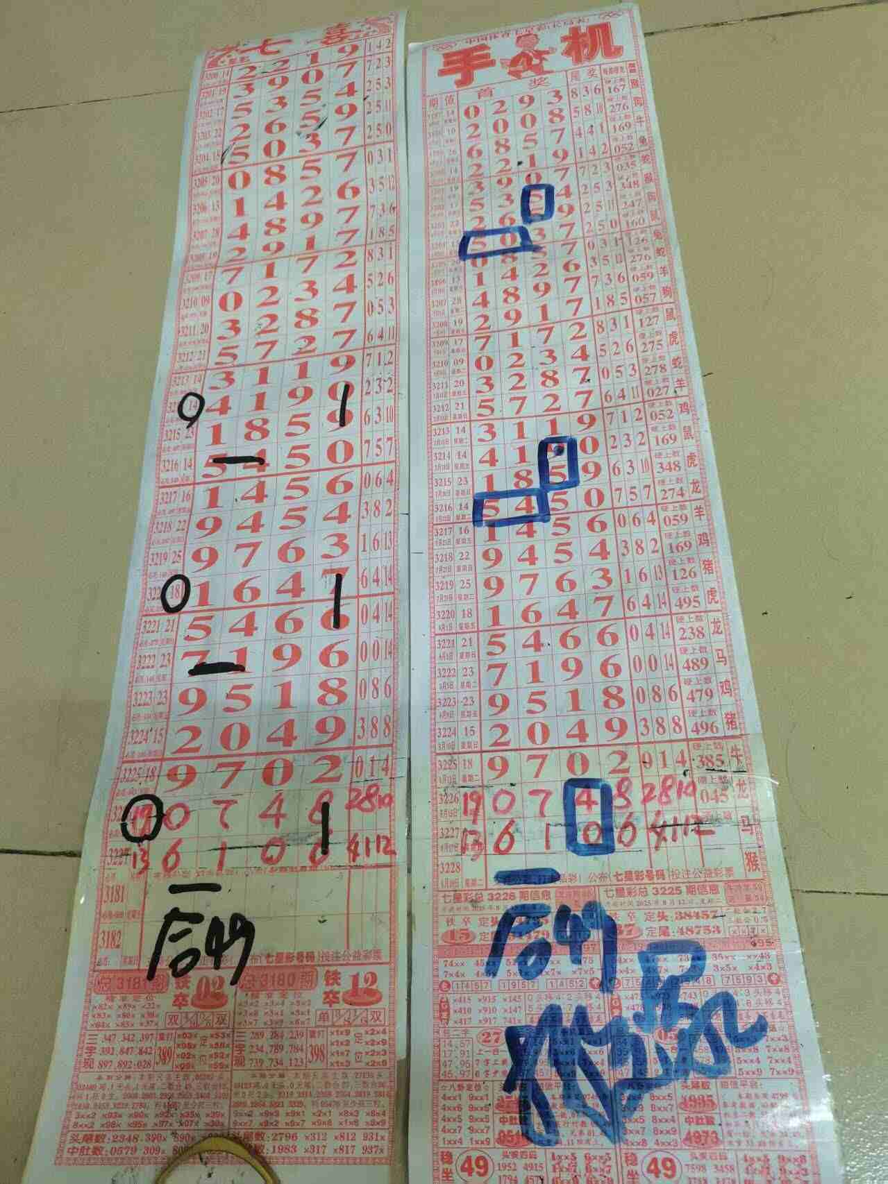 wechat_upload175549196468a2ae7ce5346