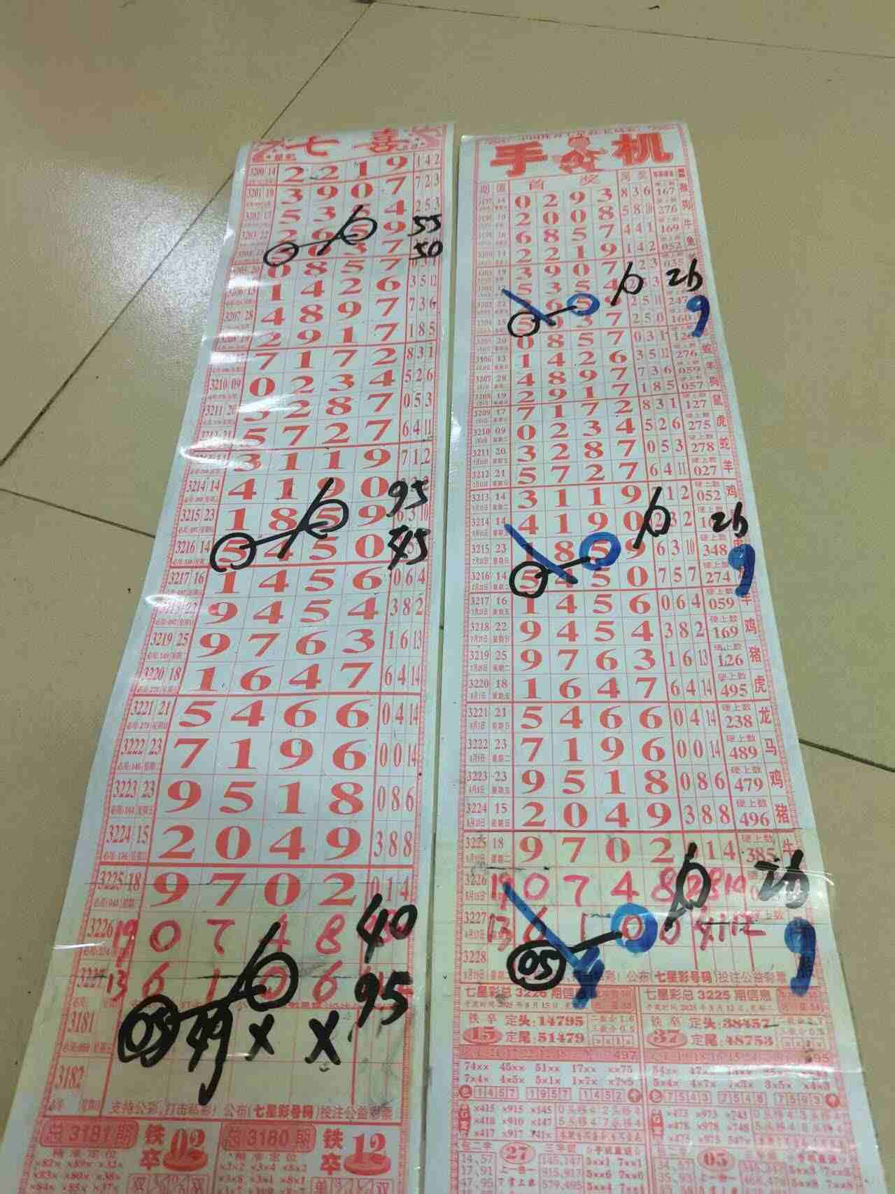 wechat_upload175549196568a2ae7d6bec7