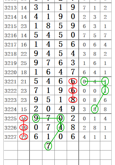 QQ20250818-154357.jpg