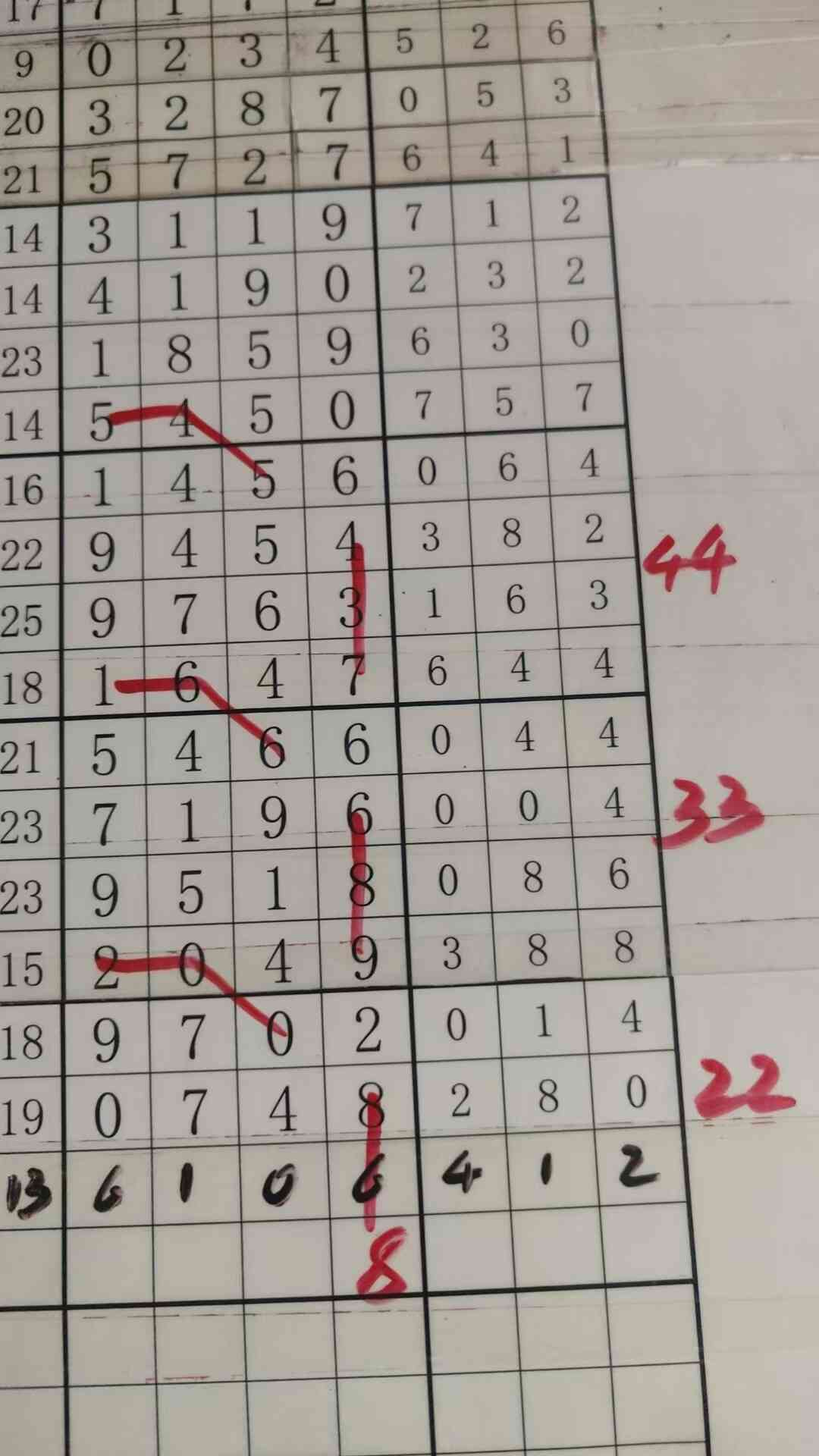 d8 (2).jpg