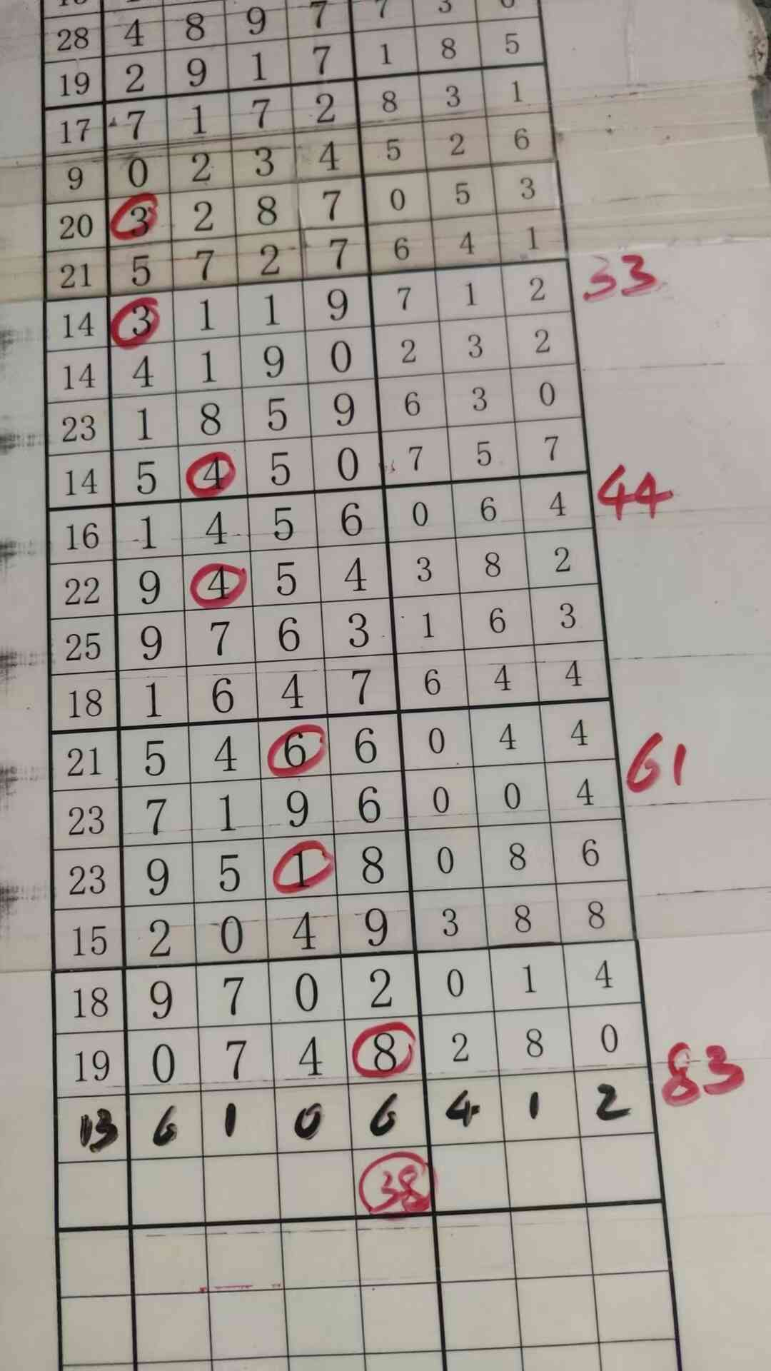 d38.jpg