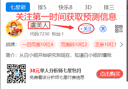 QQ��ͼ20250709070046.png