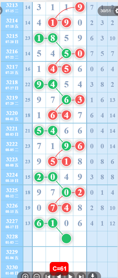 QQ��ͼ20250819104005.png