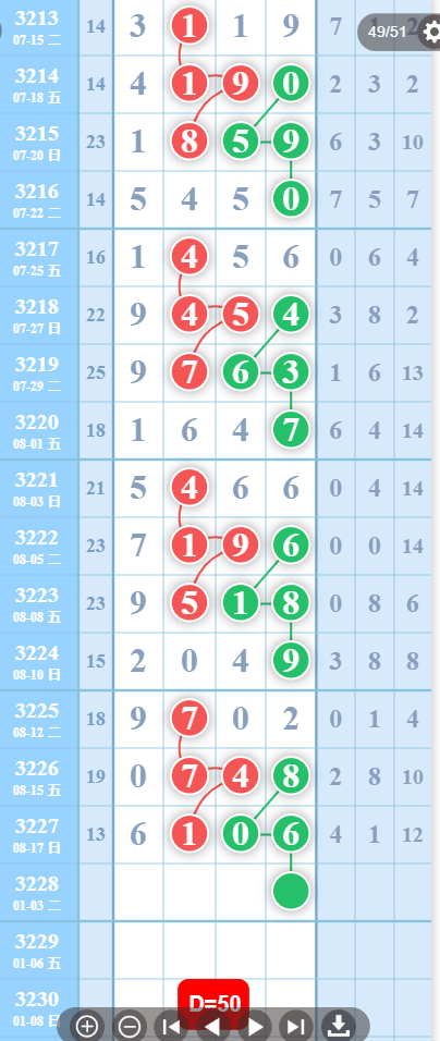 QQ��ͼ20250819104117.png