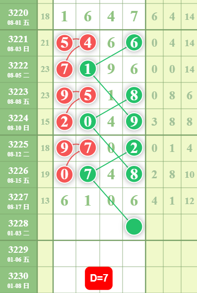 4 (2).png