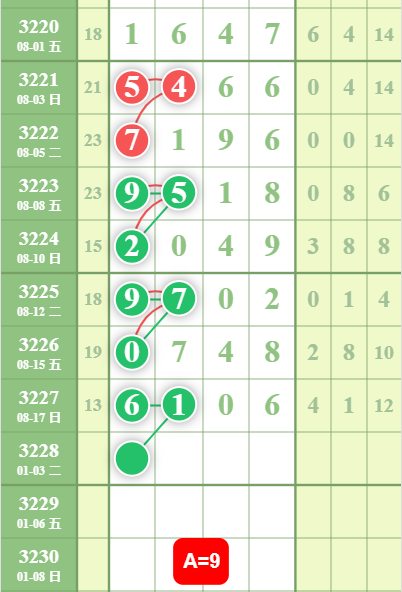4 (4).png