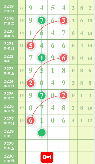 4 (5).png