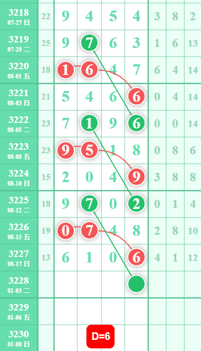 5 (1).png