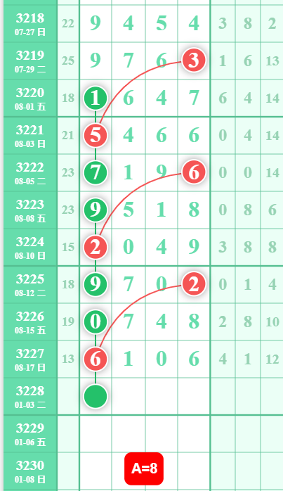 5 (3).png