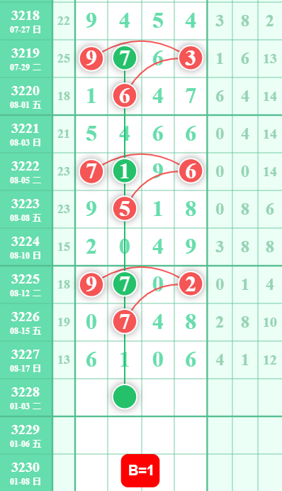 5 (4).png