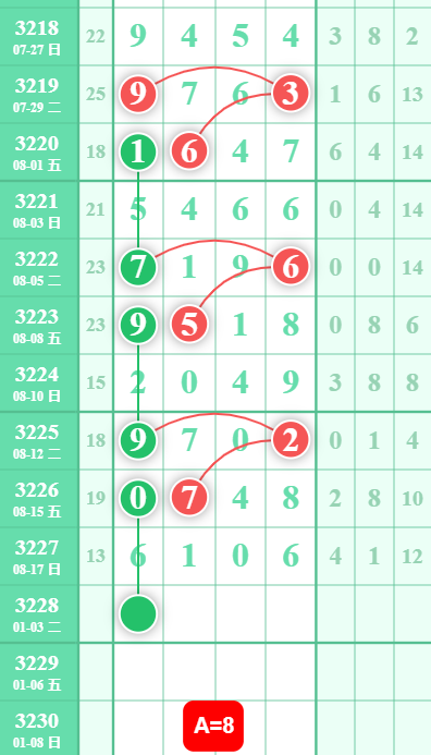 5 (5).png