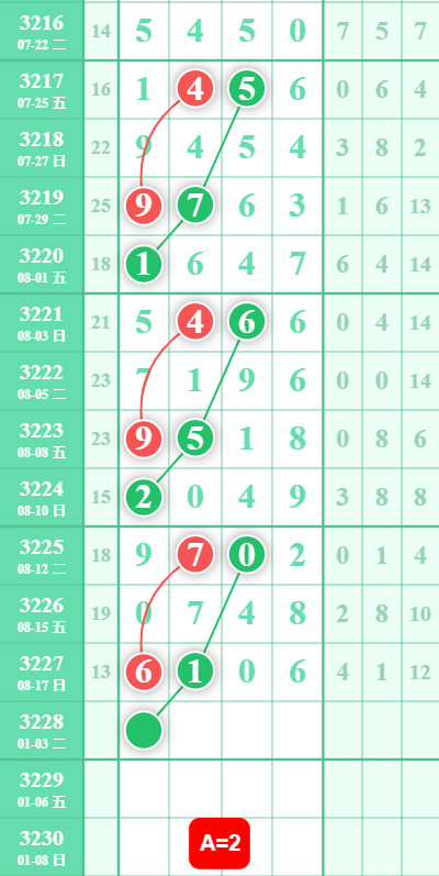 6 (4).png