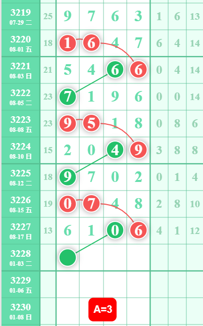 6 (2).png