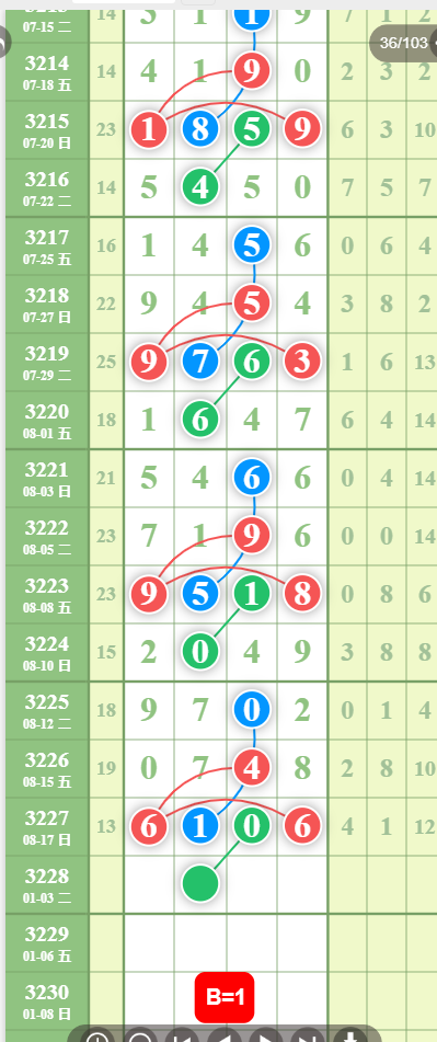 6 (3).png