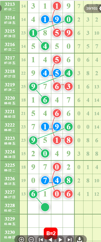 6 (5).png