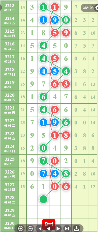 6 (4).png