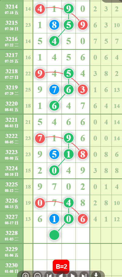 6 (2).png