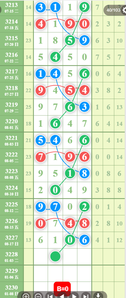 6 (1).png