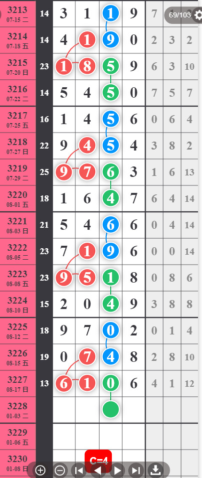 10 (2).png
