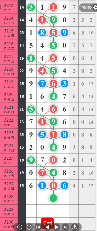 10 (3).png