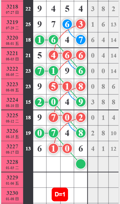 11 (5).png