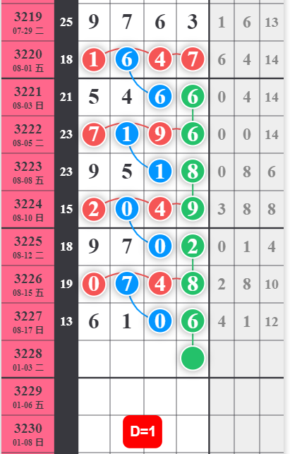 11 (4).png