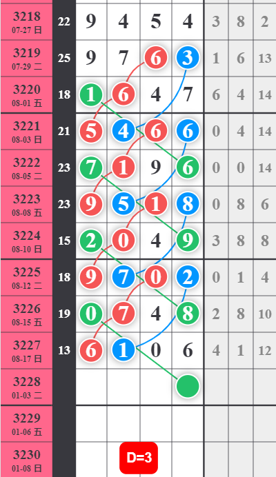 11 (2).png