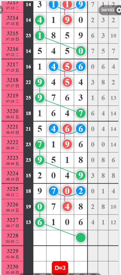 12 (1).png