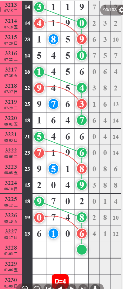 12 (4).png