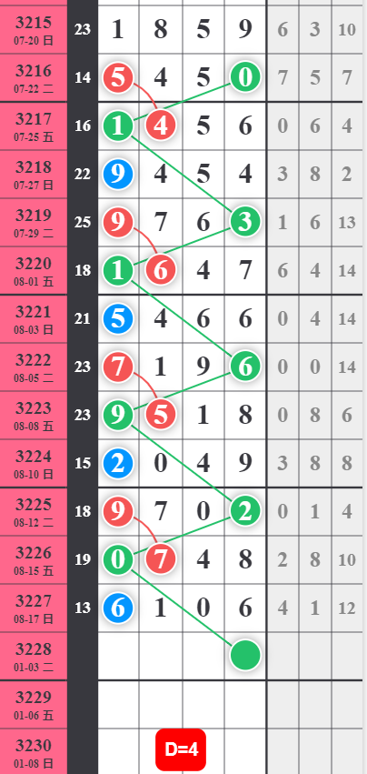 12 (2).png