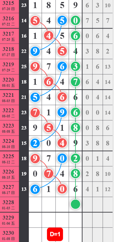 12 (5).png