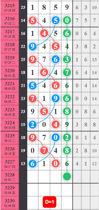 12 (3).png