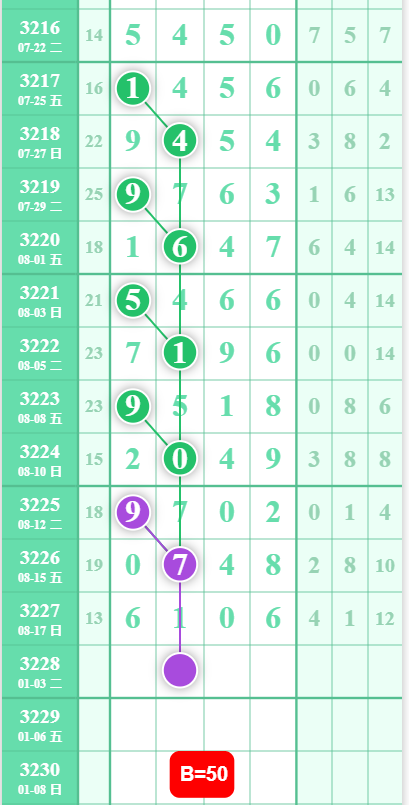2 (1).png