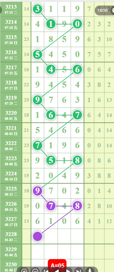 5 (2).png