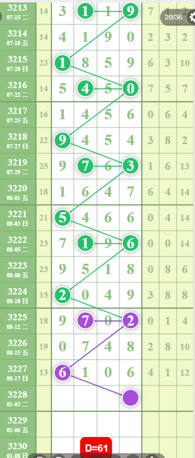5 (4).png