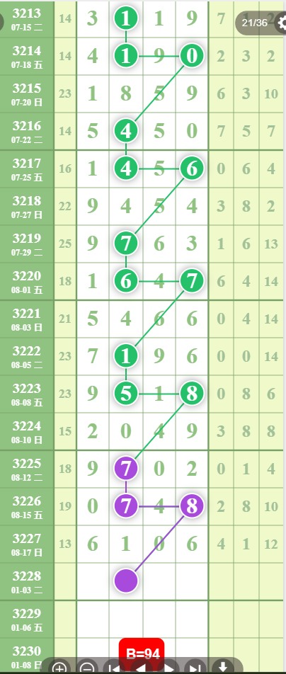 5 (1).png
