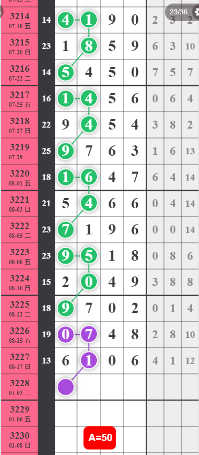 6 (3).png