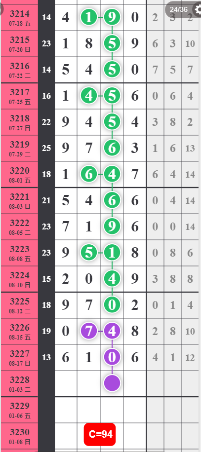 6 (4).png