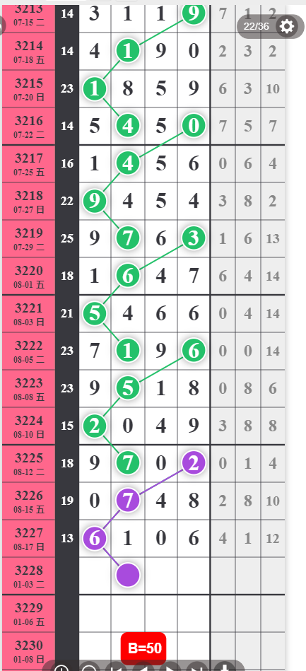 6 (2).png