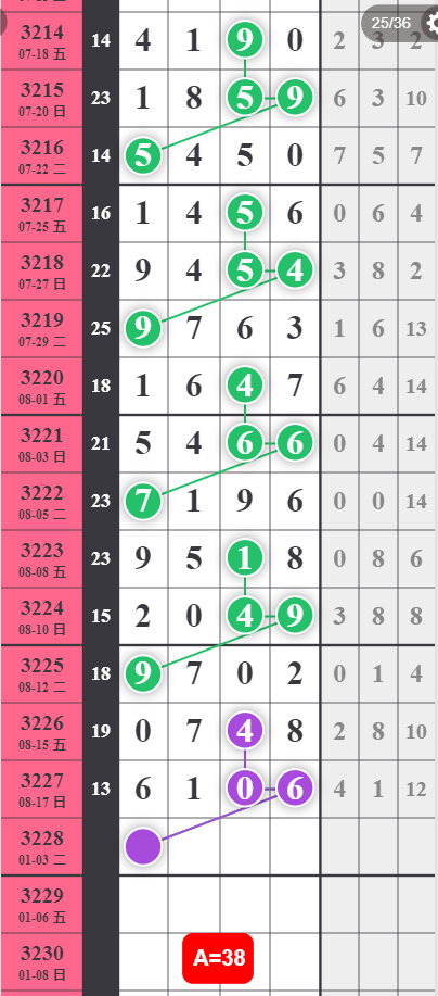 6 (1).png