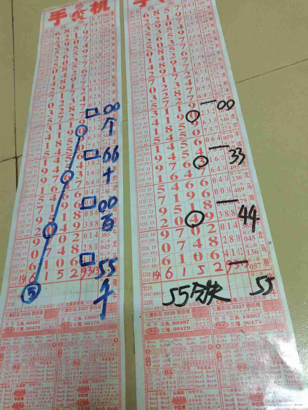 wechat_upload175565477968a52a7b8c780