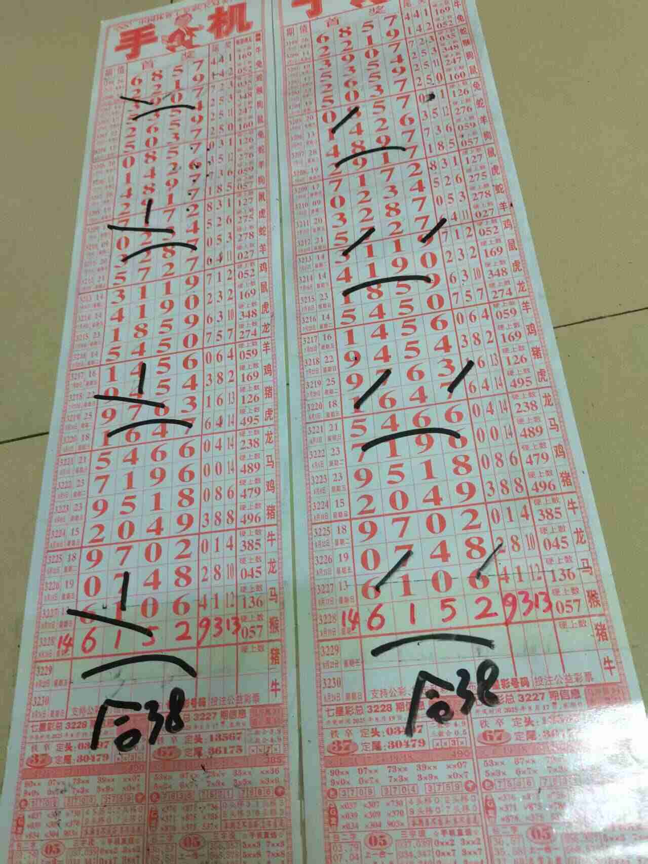 wechat_upload175565478168a52a7d8934c